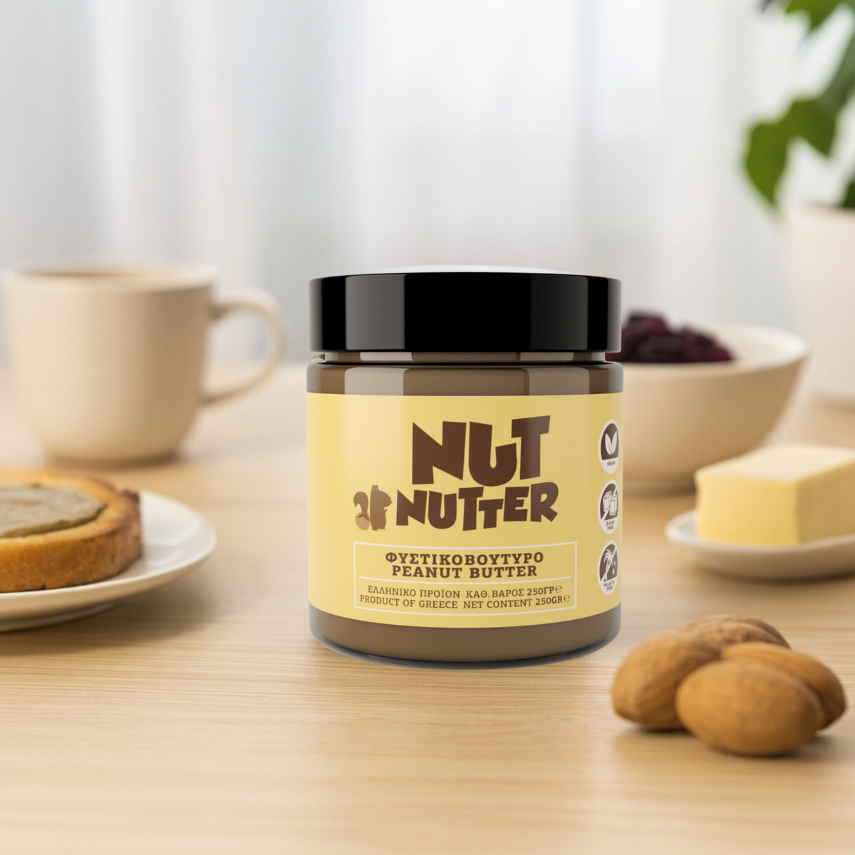 NutNutter Erdnussbutter