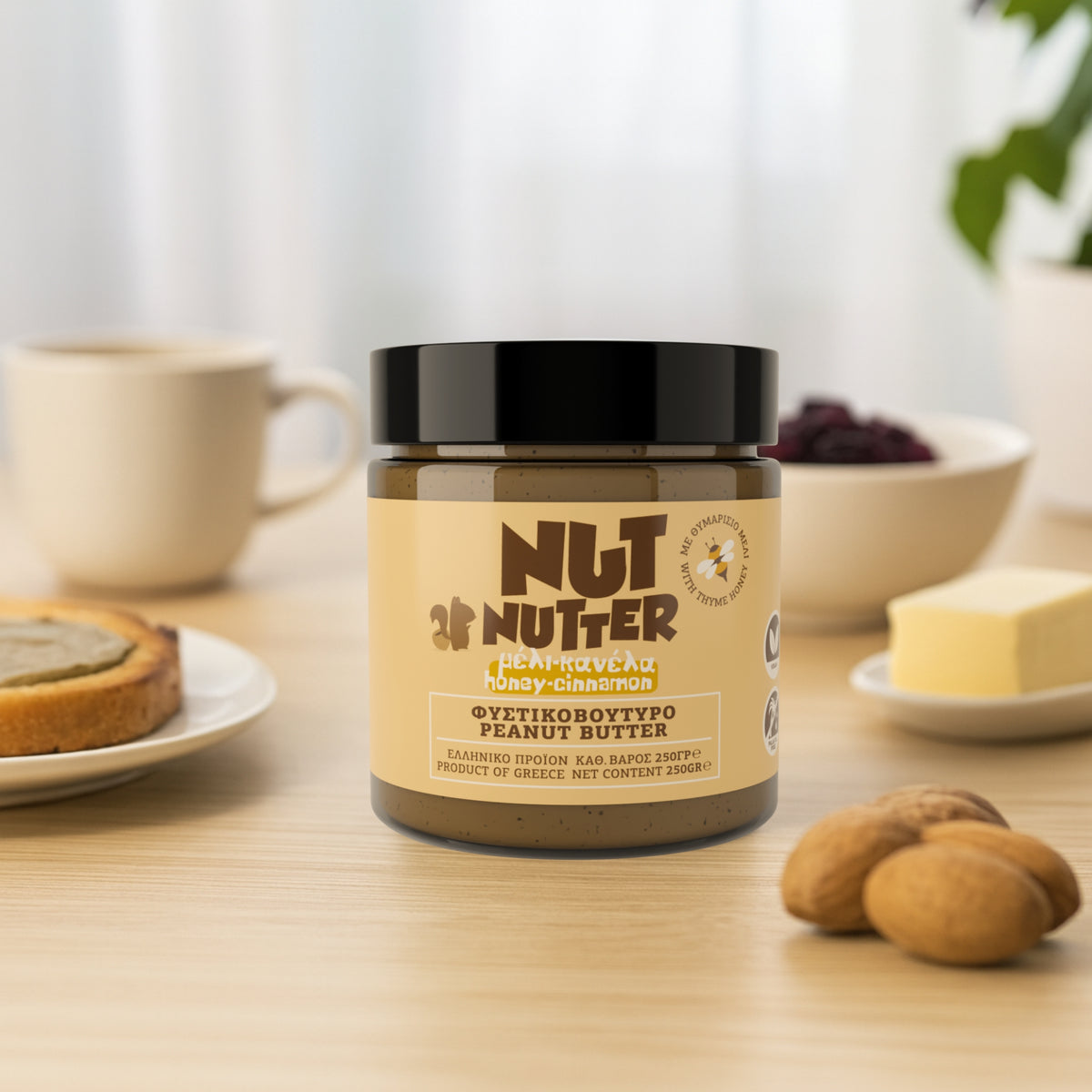 NutNutter Erdnussbutter Honig&Zimt