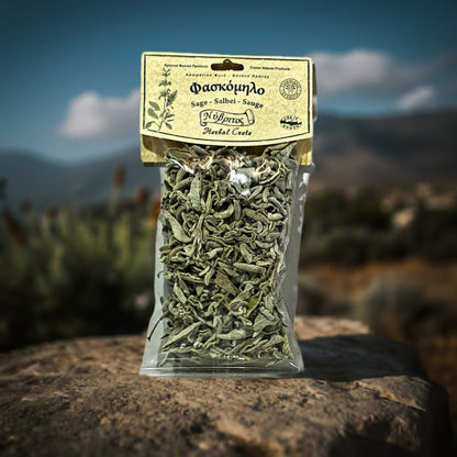 Handgeernteter Salbei aus Kreta – mediterranes Aroma für Küche und Tee