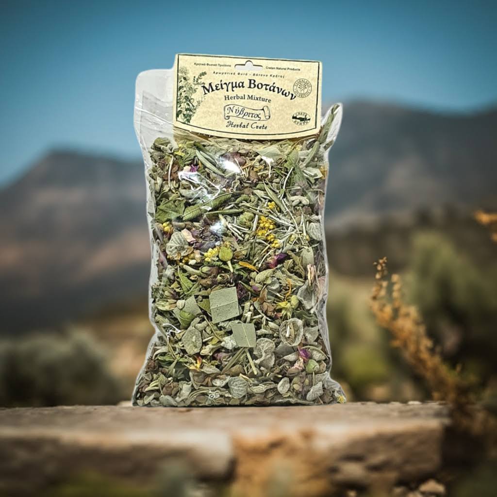 Bergtee Mix aus Kreta – 18 handgeerntete Kräuter für ein mediterranes Aroma